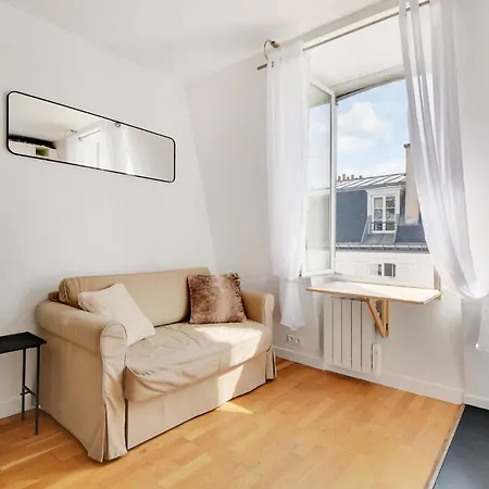 Διαμέρισμα Bosquet - Rue Cler *